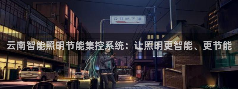 千亿国际的官网