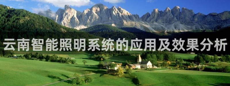 千亿国际pt