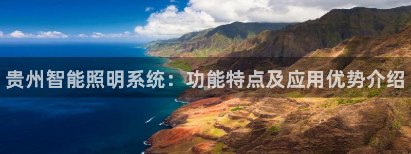 千亿国际qy88vip下载