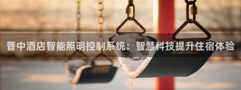 千亿国际芯片怎么样