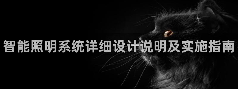 千亿国际电子游戏