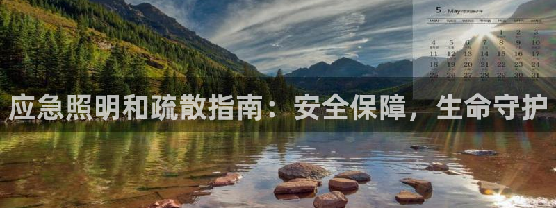 千亿国际集团怎么样知乎