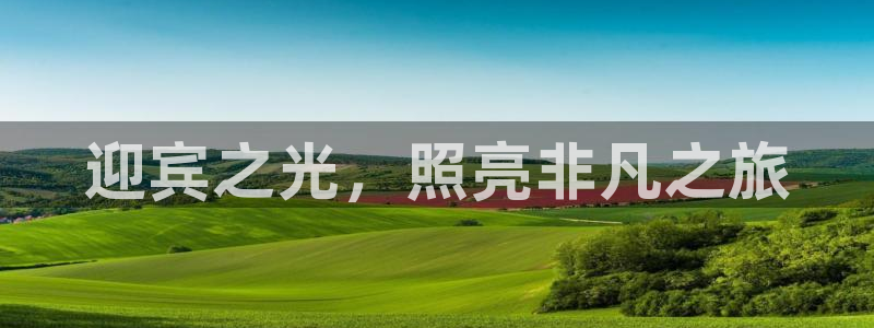 千亿国际电子游戏怎么玩