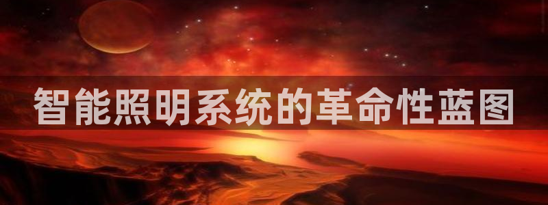 千亿国际qy18vip