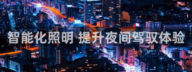 千亿国际平台是真是假