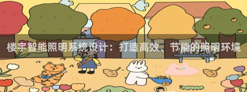 千亿国际怎么下载啊