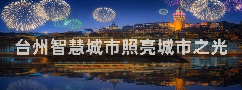 千亿国际手机版app下载安装