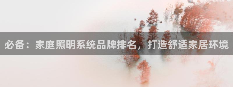千亿国际欧阳文浩