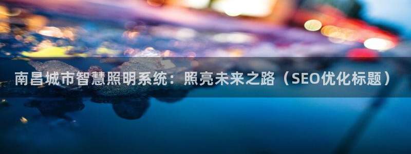 千亿国际手机版app下载