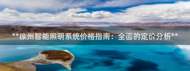 千亿国际在线新闻资讯