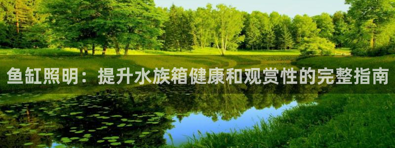 千亿国际客户端正版