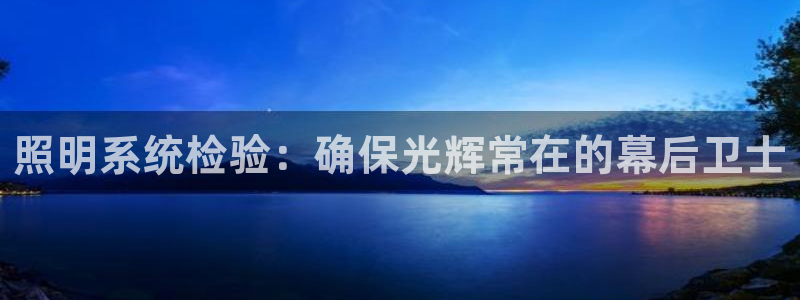 千亿国际手机版app下载