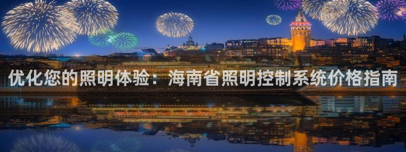 千亿国际网页版app