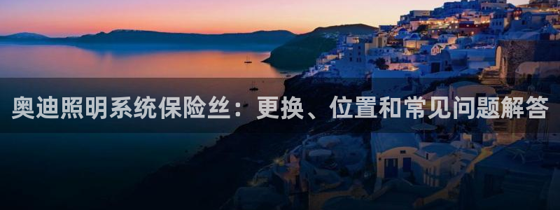 qy98千亿国际玩不了了