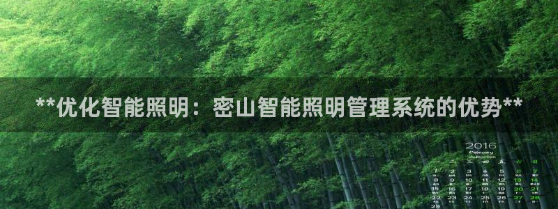 千亿国际下载