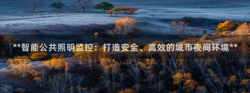 千亿国际平台怎么样知乎
