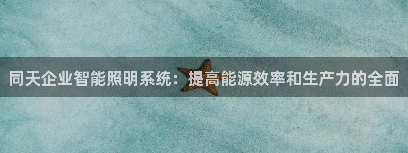 千亿国际pkufli官方网站