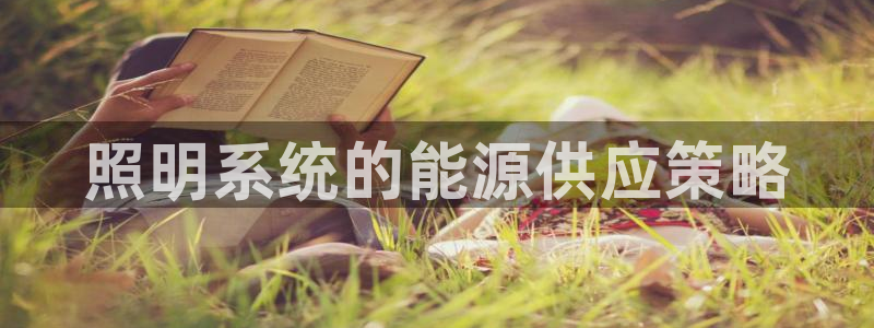 千亿国际手机版app下载安装