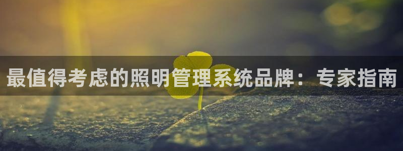 千亿国际pt游戏有哪些