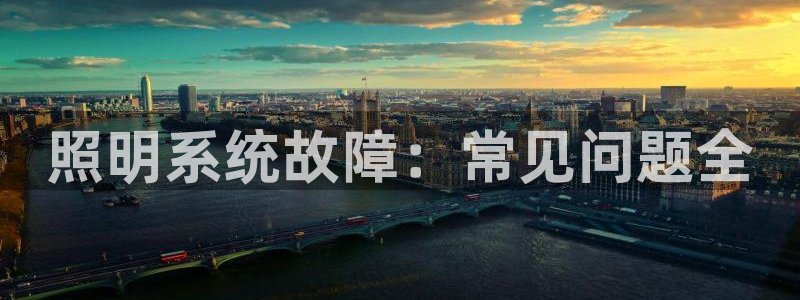 千亿国际平台怎么样