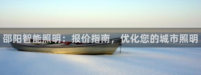 千亿国际网页版登录下载