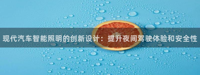 千亿国际官方网站是什么