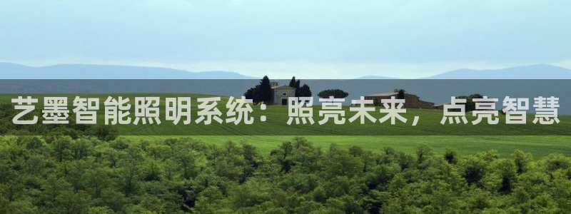 千亿国际qy996