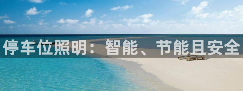 千亿国际pt