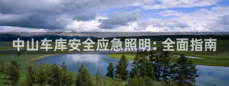 千亿国际平台登录