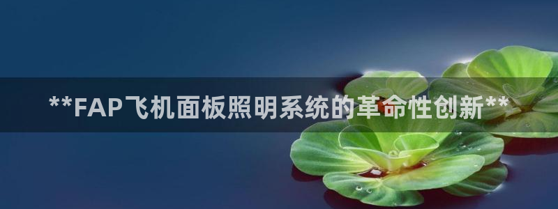 千亿国际手机登录版