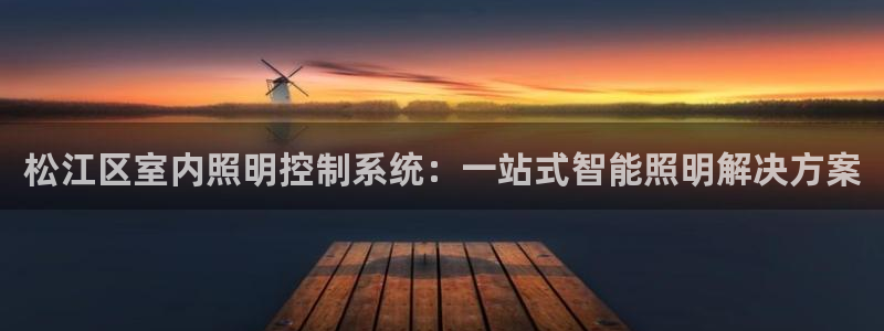 千亿国际在线入口