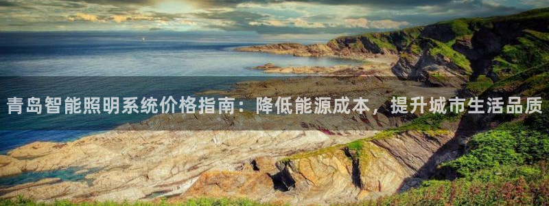千亿国际官方网站下载
